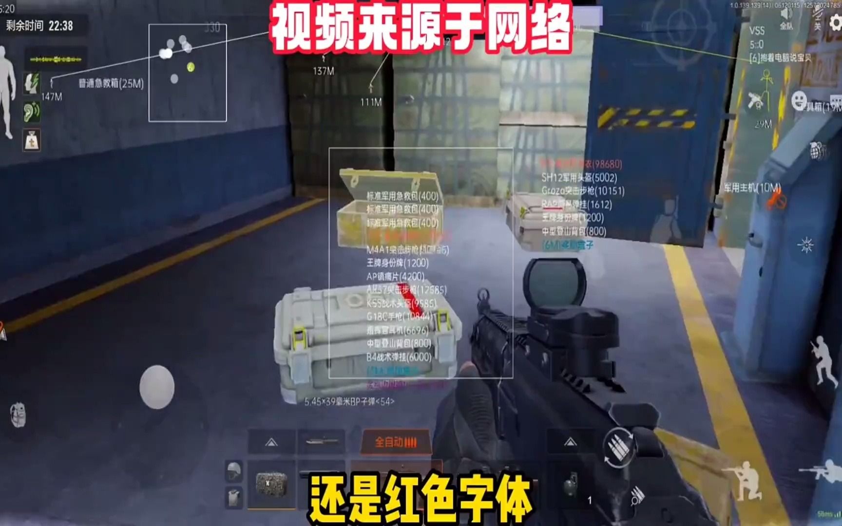 包包五金磨损怎样修复