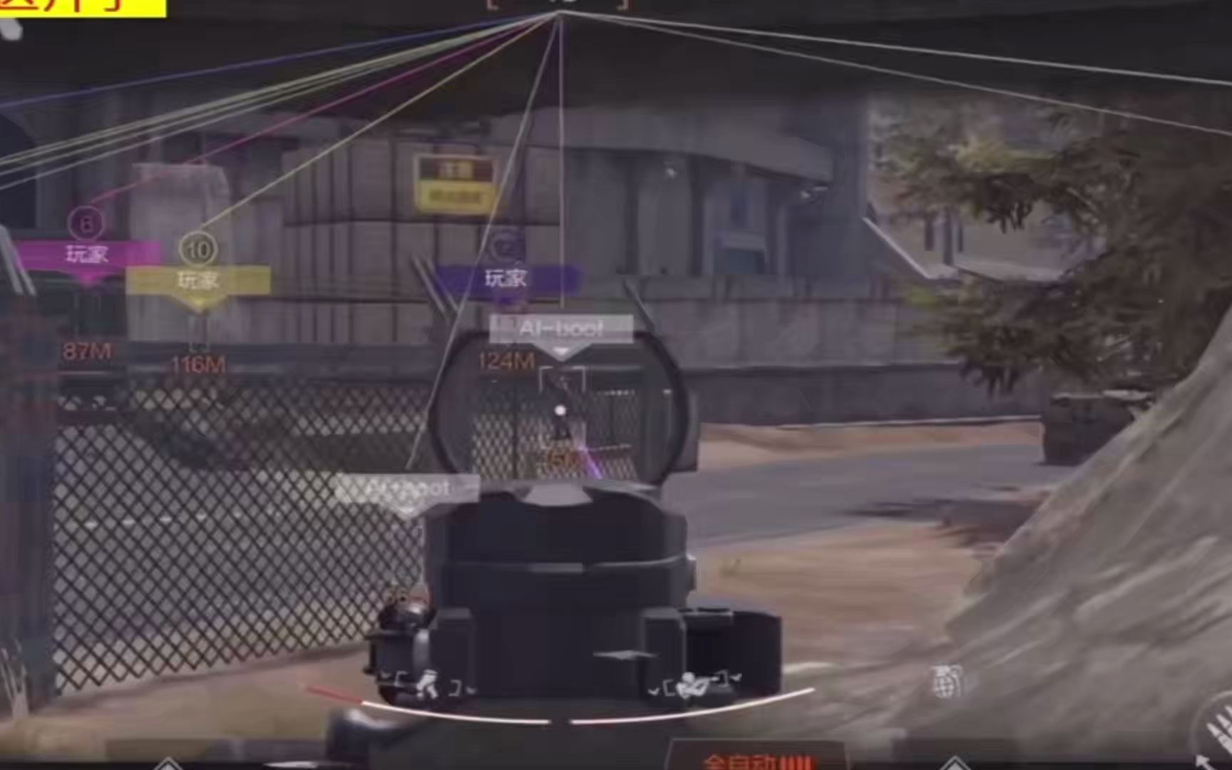 2018世界杯德国惨败